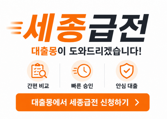 KakaoTalk_20260602_163435312.png