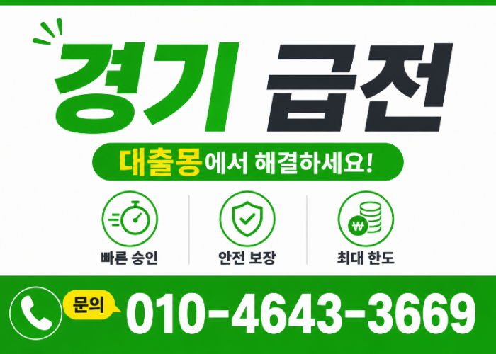 KakaoTalk_20260603_160417344_01.png