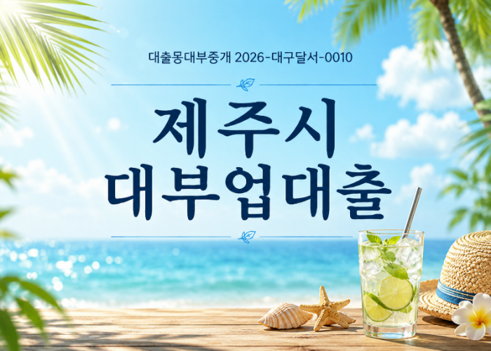 2c14b573-a1bf-42f1-8b1d-52c847a0ae22.png