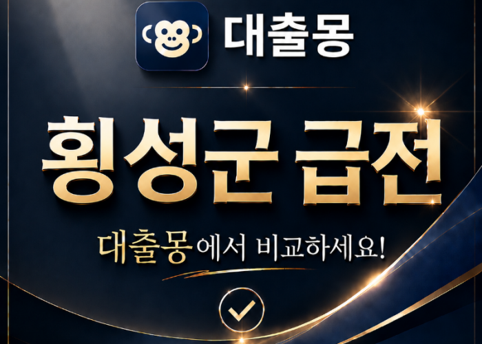 KakaoTalk_20260609_160900542.png