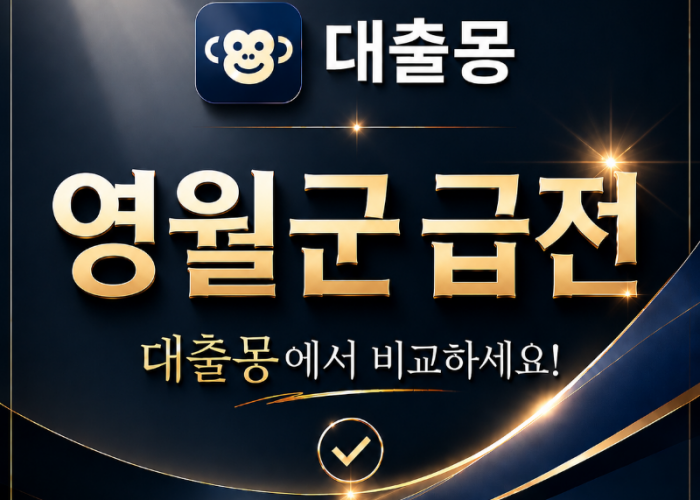 KakaoTalk_20260609_161438565.png