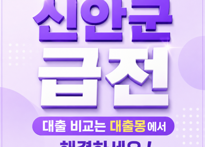 KakaoTalk_20260610_163337259.png