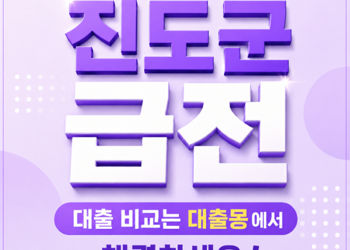 KakaoTalk_20260610_163739213.png