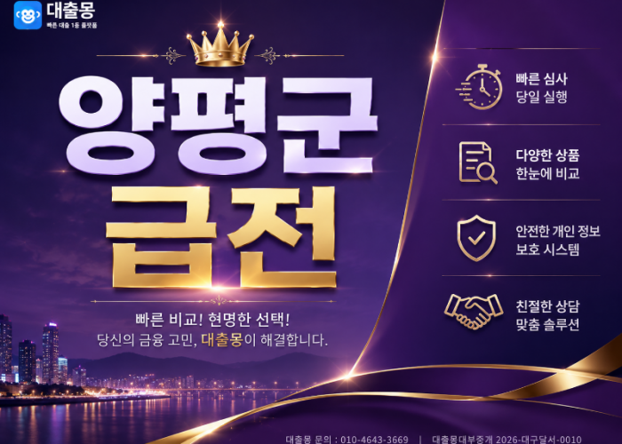 KakaoTalk_20260612_162610426.png